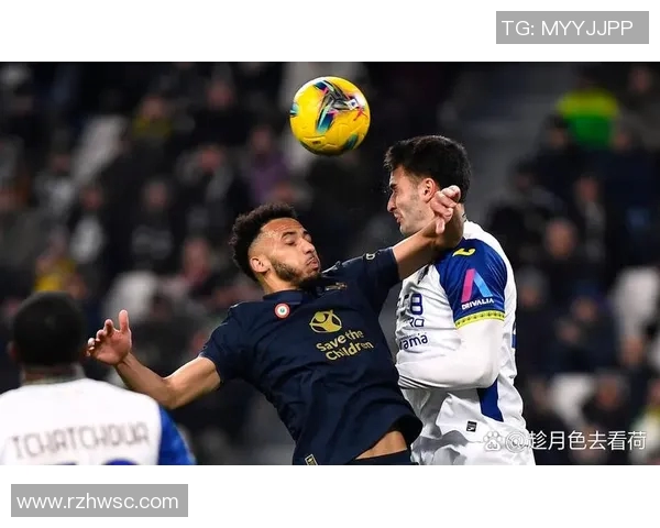 尤文图斯迎战莎索罗争夺意甲积分榜关键战役